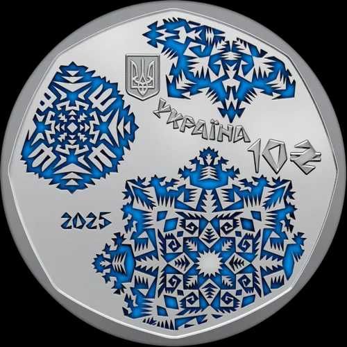 Вишуканий подарунок!Монета Новорічна іграшка!СРІБЛО 31.1 грам!ПОЗОЛОТА