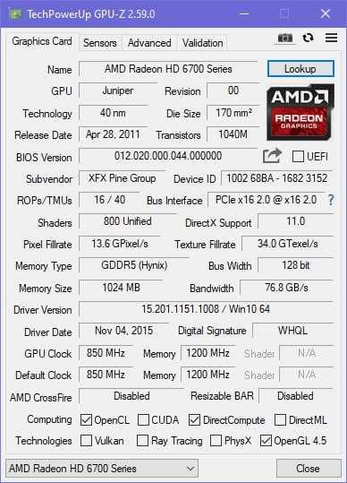 Системный Блок LG Gamemax