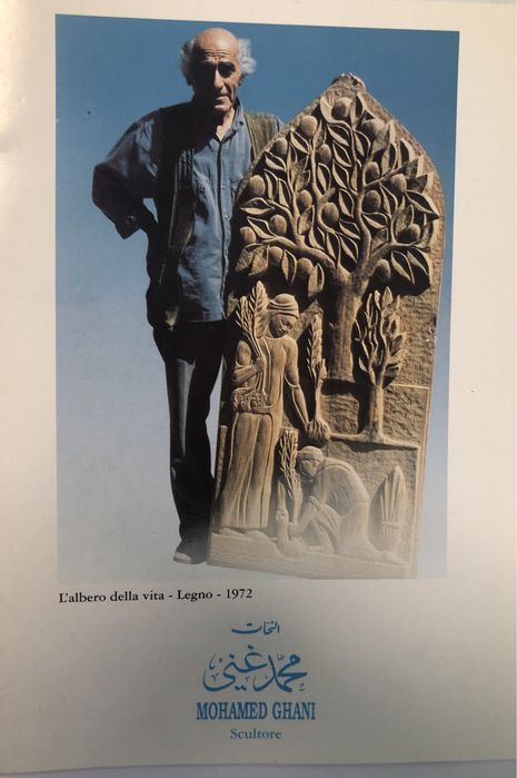 Desenho Original Assinado 1963 por Mohammed Ghani Hikmat – Mestre Escultor Iraquiano – “A Justiça” (70 x 48 cm)
