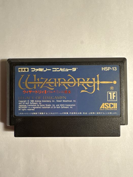 Wizardry Legacy of Llylgamyn - gra na Nintendo Famicom / Pegasus / NES