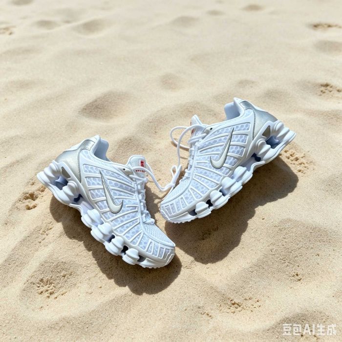 Nike męskie i damskie rozmiar 39: antypoślizgowe, wygodne
