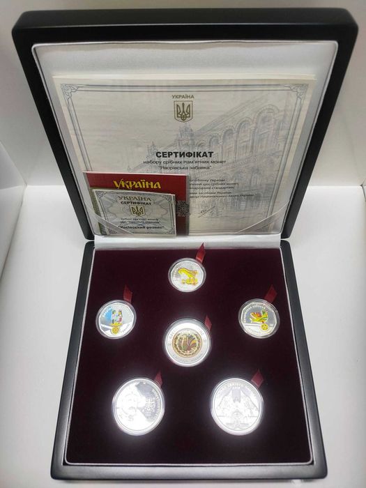 Топовий футляр!НБУ!Томас!Клейноди!Пектораль!Енеїда!НАН!Набори!Ремесла!