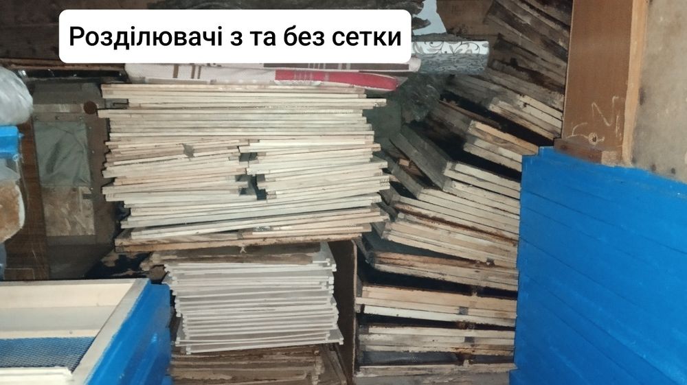 Індивідуальнна пасіка без бджіл