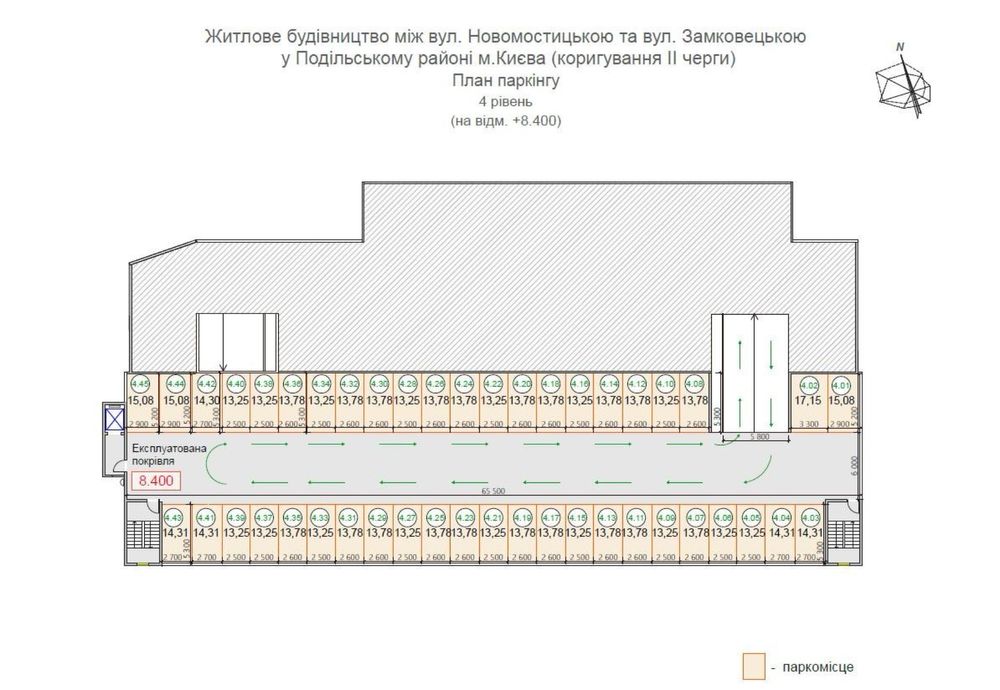 Паркомісце, паркінг. Паркинг Варшавський, липинка