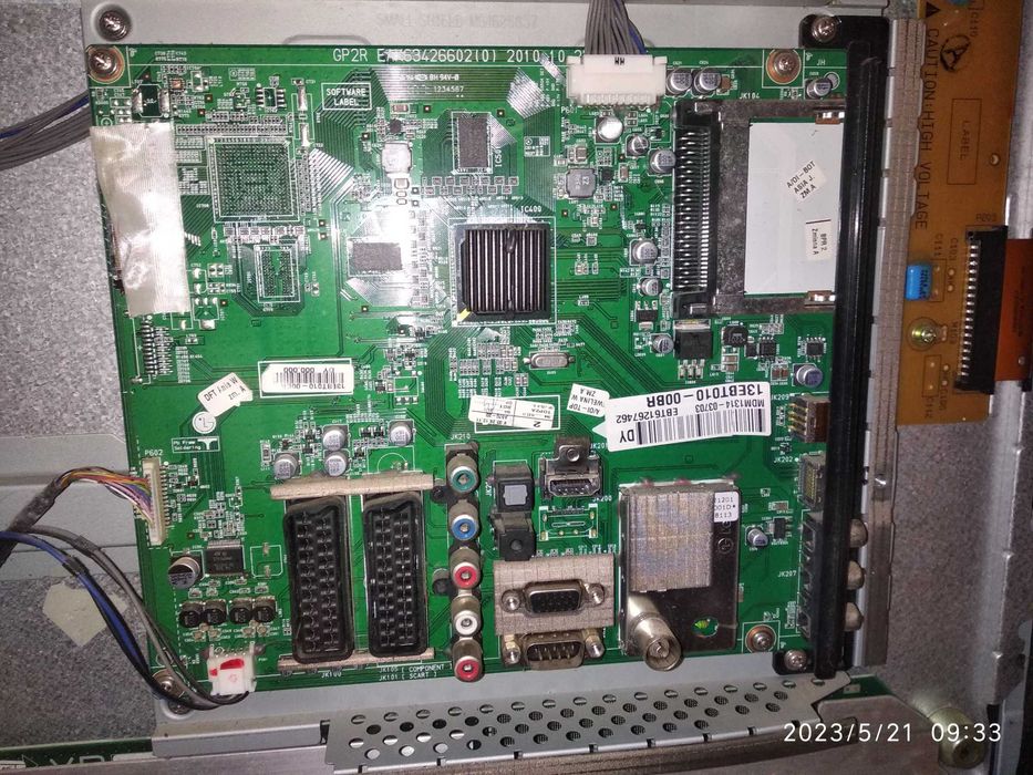 Продам плазмовий теликLG50PT353