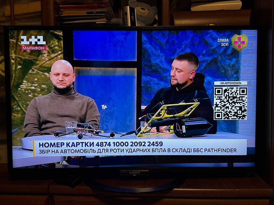 Телевізор SONY 47W808