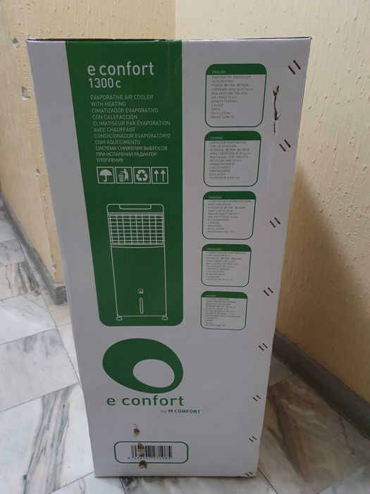 Climatizador evaporativo E-CONFORT 1300C