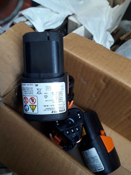 stihl as 2 10,8v nowy