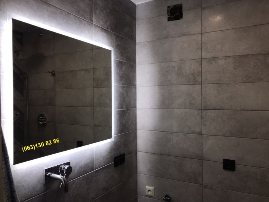 Влагостойкое зеркало с LED подсветкой. Дзеркало з підсвіткою.