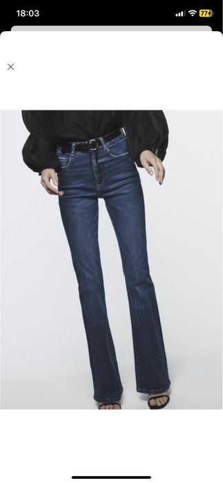 Джинси bootcut/кльош