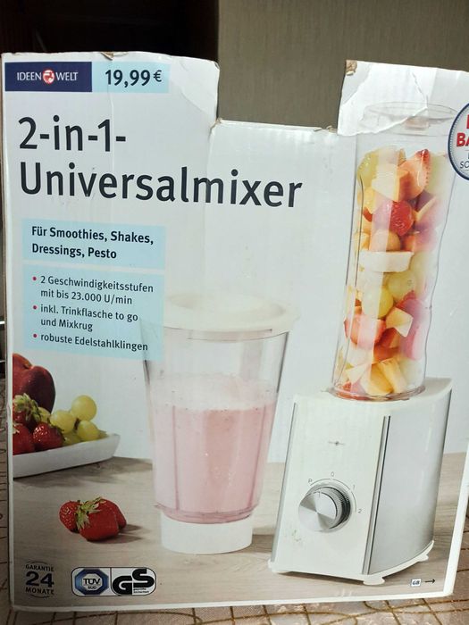 Блендер с двумЯ мотораами