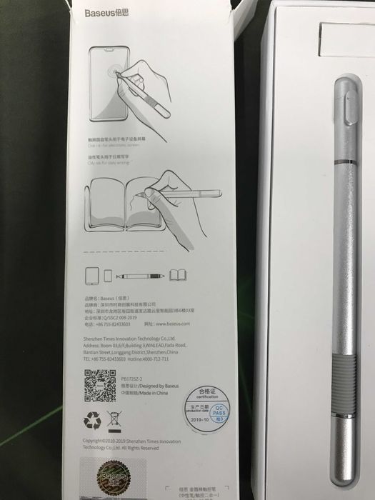 Rysik do ekranów precyzyjny 2w1 Srebrny