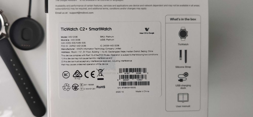 Smartwatch TicWatch C2+ jak nowy, GPS, płatność Google Pay