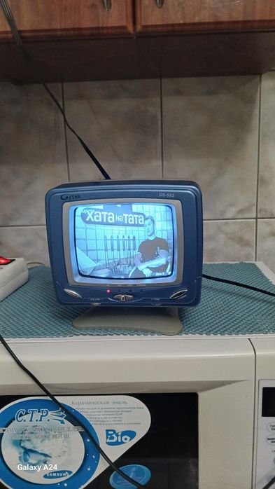 Телевізор маленький