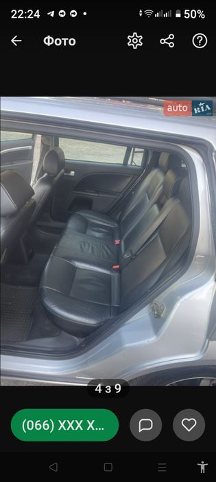 Сидіння Ford Mondeo 3