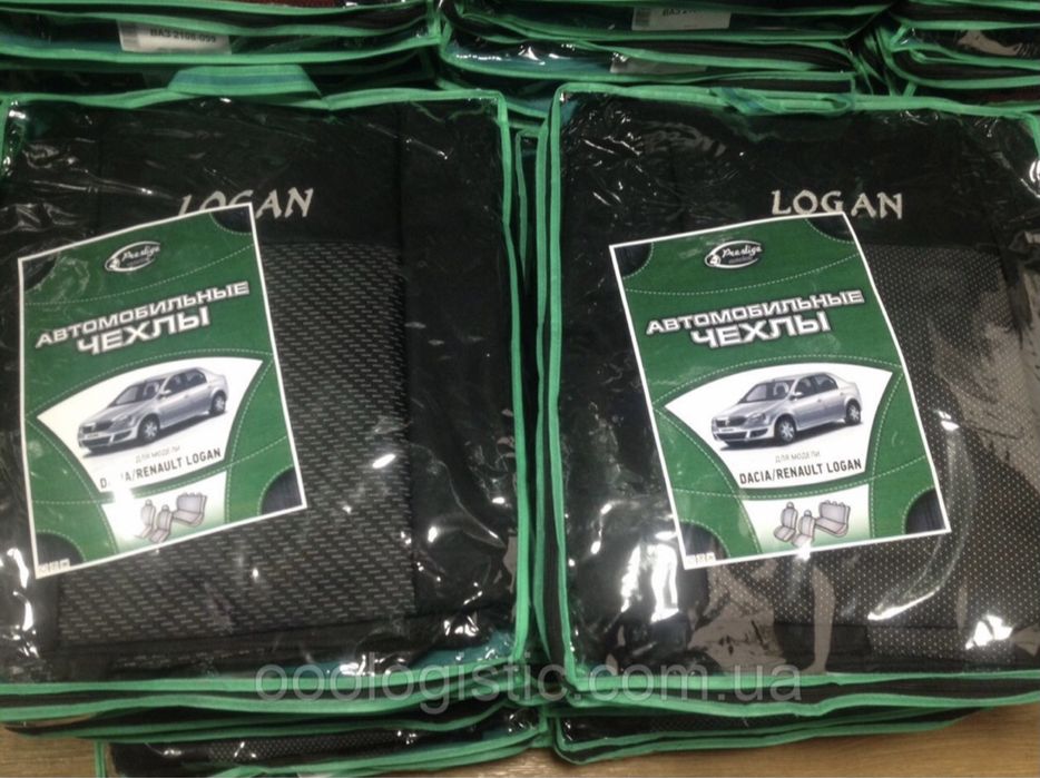 Авточехлы Renault Logan/Sandero/Kangoo/Dokker/Clio//Express