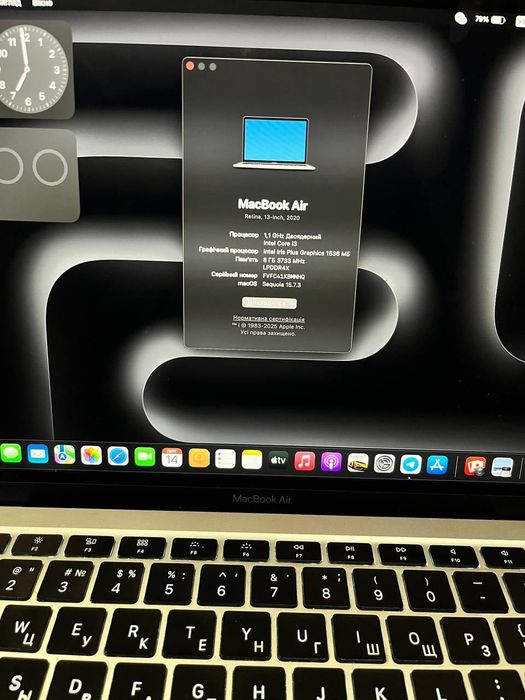 Mac Book Air 2020