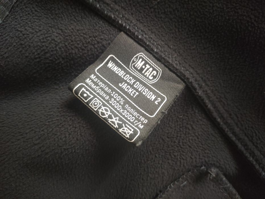 M-Tac куртка флісова Windblock Division Gen.II Dark blue (S)