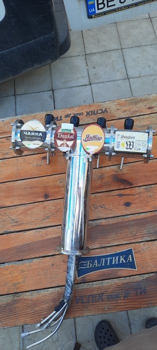 Пивная установка терра 4 крана