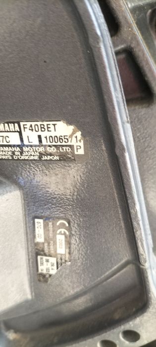 Sprzedam silnik do łodzi motorówki Yamaha