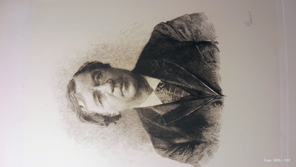 Горбунов.Библиофильское издание.Большая редкость