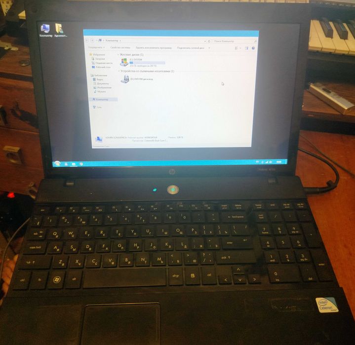 HP ProBook 4510s DualCore T3000 1.8Ghz, 3Gb DDR2, HDD 320 Gb (рабочий)