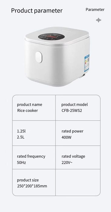 Rice Cooker Nova