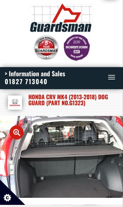 Honda CRV (2013-2018)перегородка, решітка, барʼєр для собак. Dog Guard