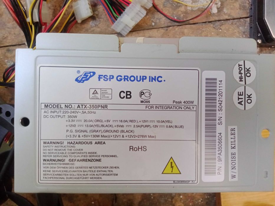 Системный блок. Windows7,Atlon 64_3000,1.81GHz,200Gb,DDR 2,5Gb.