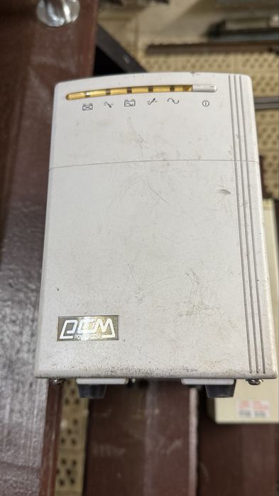 Упс ,безперебійник ,перетворювач ,ДБЖ