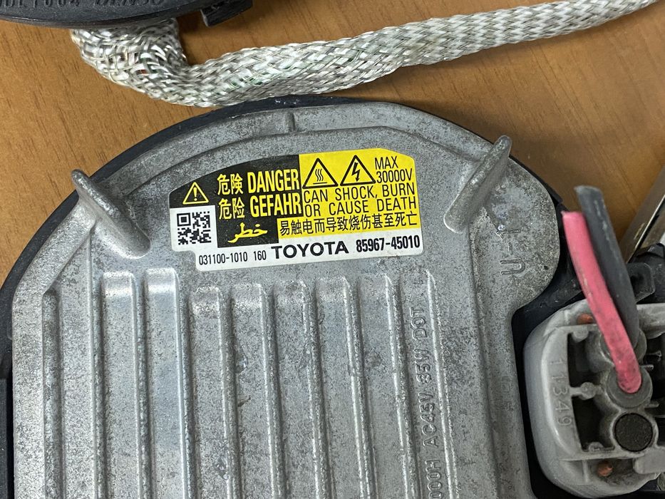 Штатный блок розжига Toyota 85967-45010