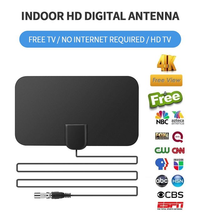 Цифровая антенна