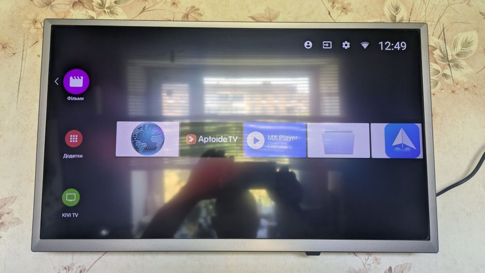 Телевизор KIWI  24 SMART TV