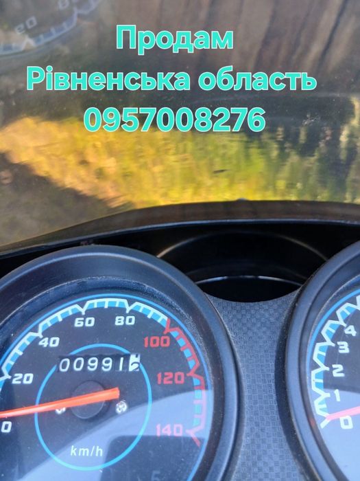 Продам Sparta wolf 150