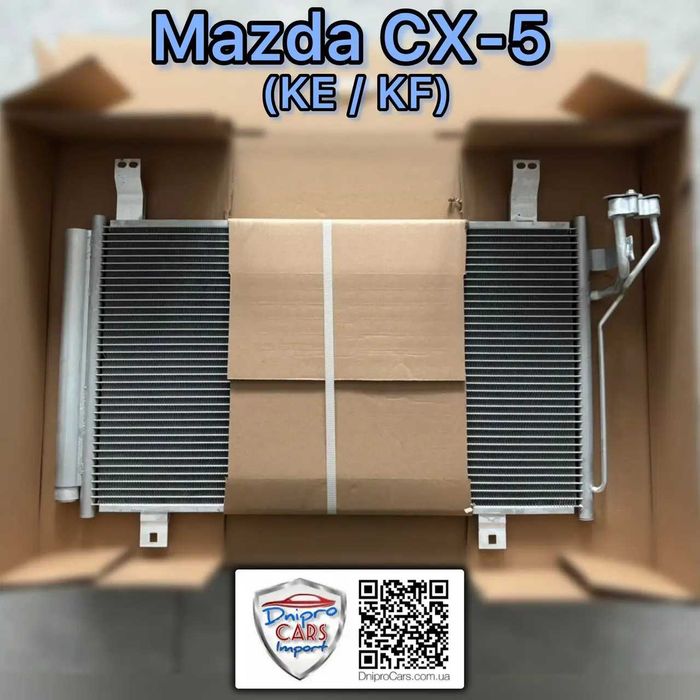 Радиатор охлаждения Mazda CX-5 KE KF 2.0 2.5 Мазда сх5 Европа США Новий