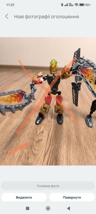 Продам lego bionic bionicle біоніки