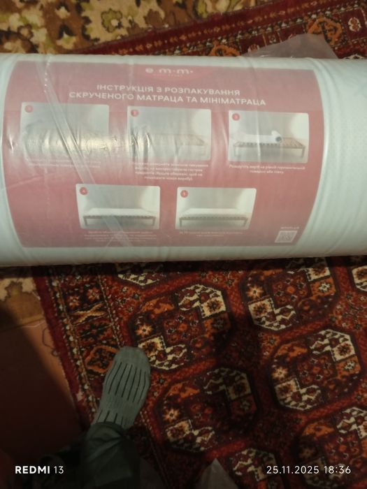 Продам матрас новый в упаковке на двух спальную кровать