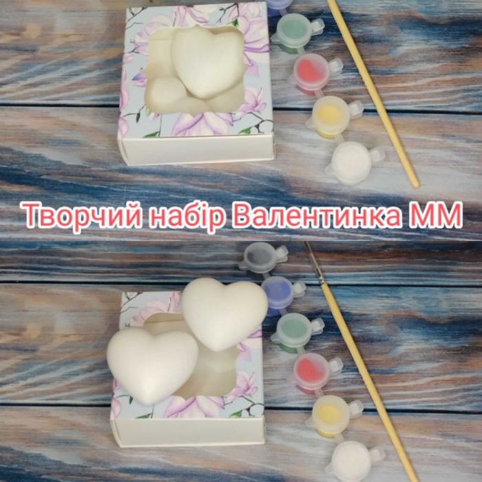 Набори для творчості. Фігури з гіпсу. Ручна робота. Дитяча творчість