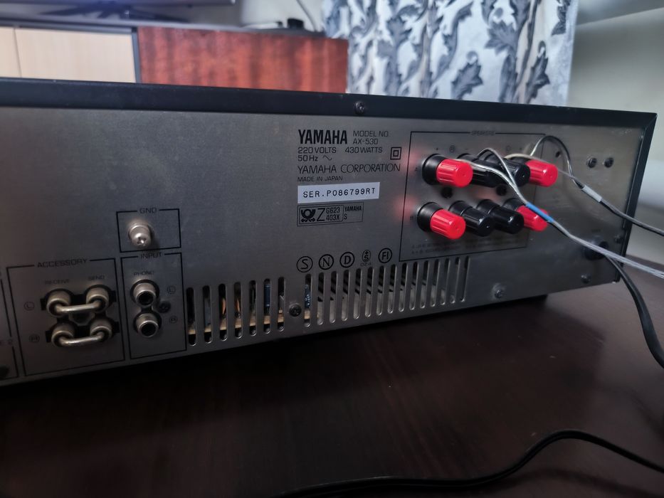 Усилитель Yamaha AX530