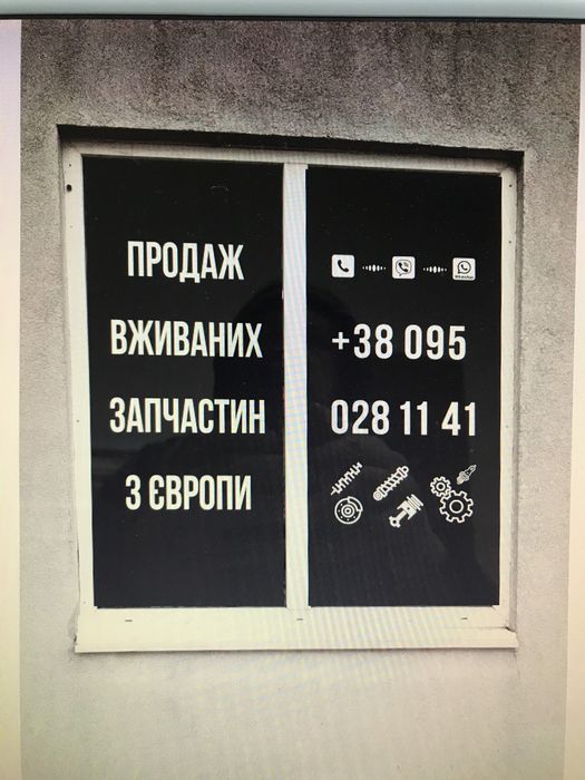 Стартер Vw Audi Seat Skoda оригінал гарантія на установку