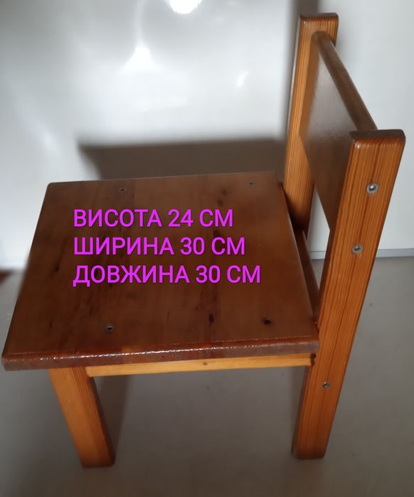 Кровать, кроватка, матрас 63×125см, стілець, пуф.