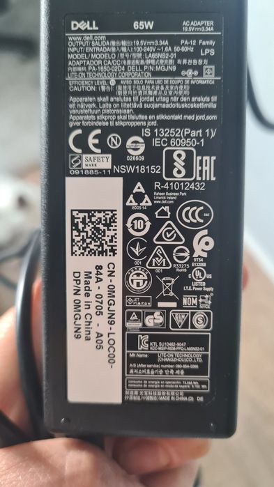 Zasilacz Dell 65 W