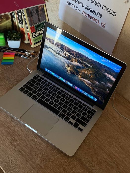 MacBook Pro 13  2015