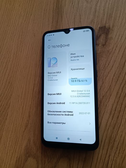 Xiaomi Redmi 9A гарний стан,в наявності.
