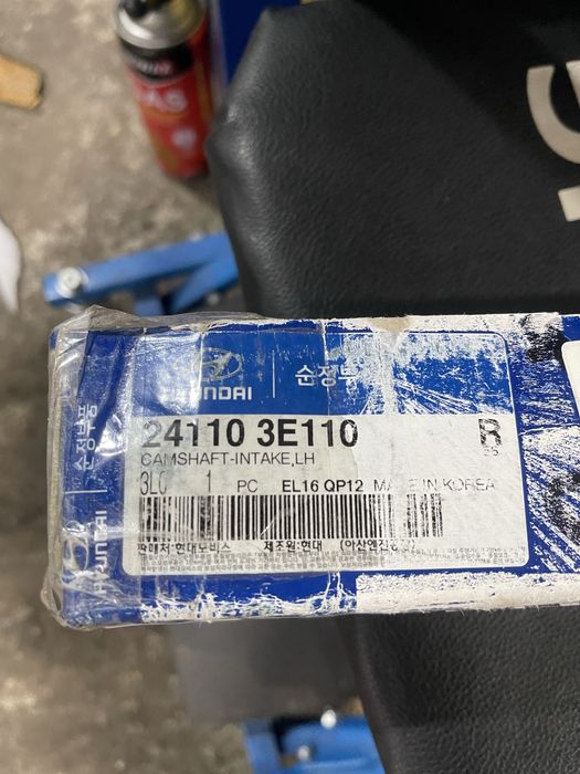 Розподільний впускний вал Camshaft Intake LH Huyndai 2.7L 24110-3E110