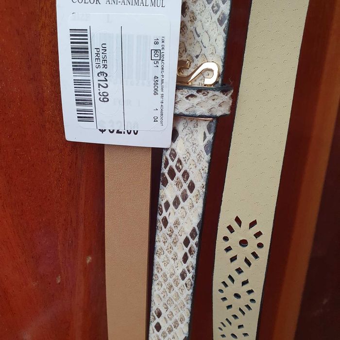 Кожаный ремешок,  пояс.