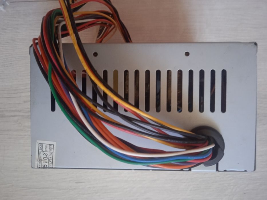 zasilacz do komputera Rubikon