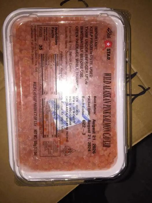 Икра красная горбуши. Заморозка. Икра первого сорта. США, Аляска