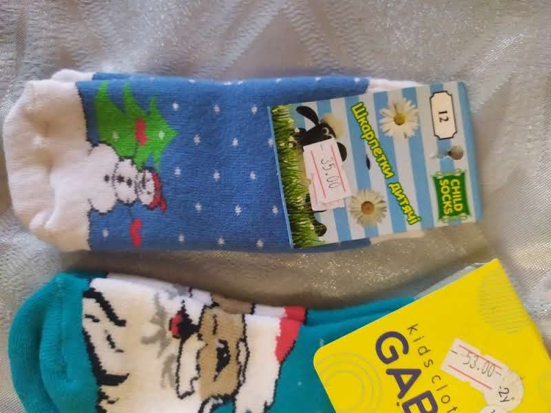 Краги,  рукавиці reima, lenne. Махрові носочки