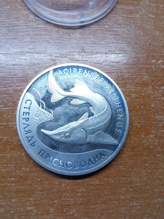 Срібні  монети України.